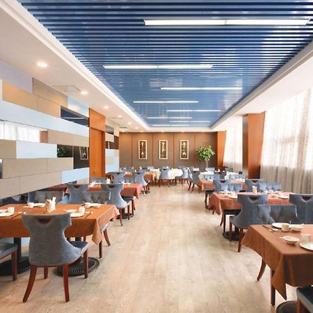 מלון ננג'ינג Ramada Nanjing מראה חיצוני תמונה