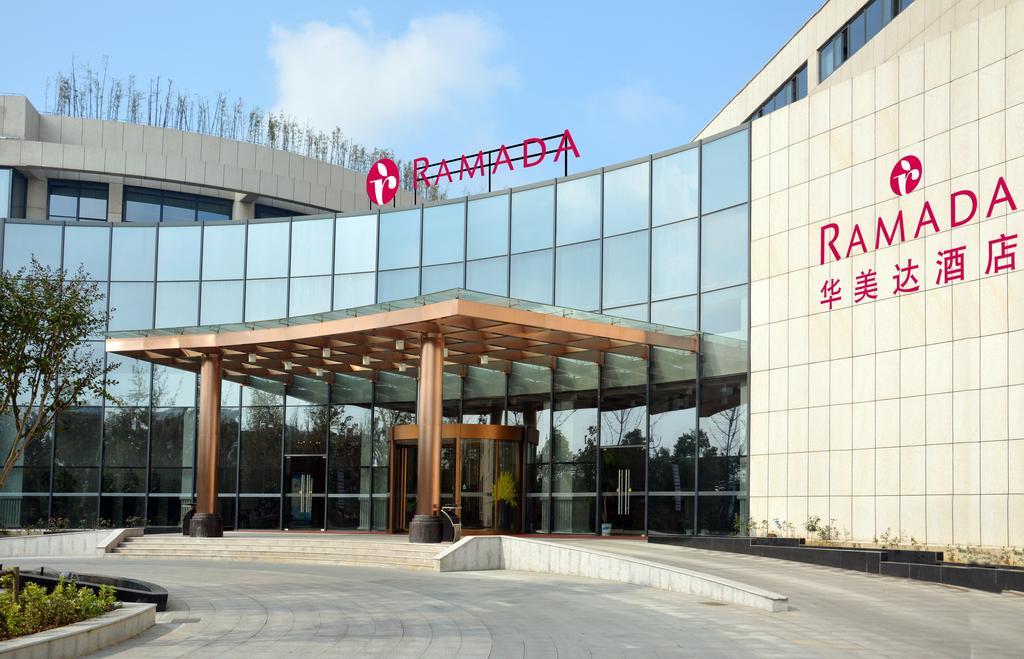 מלון ננג'ינג Ramada Nanjing מראה חיצוני תמונה