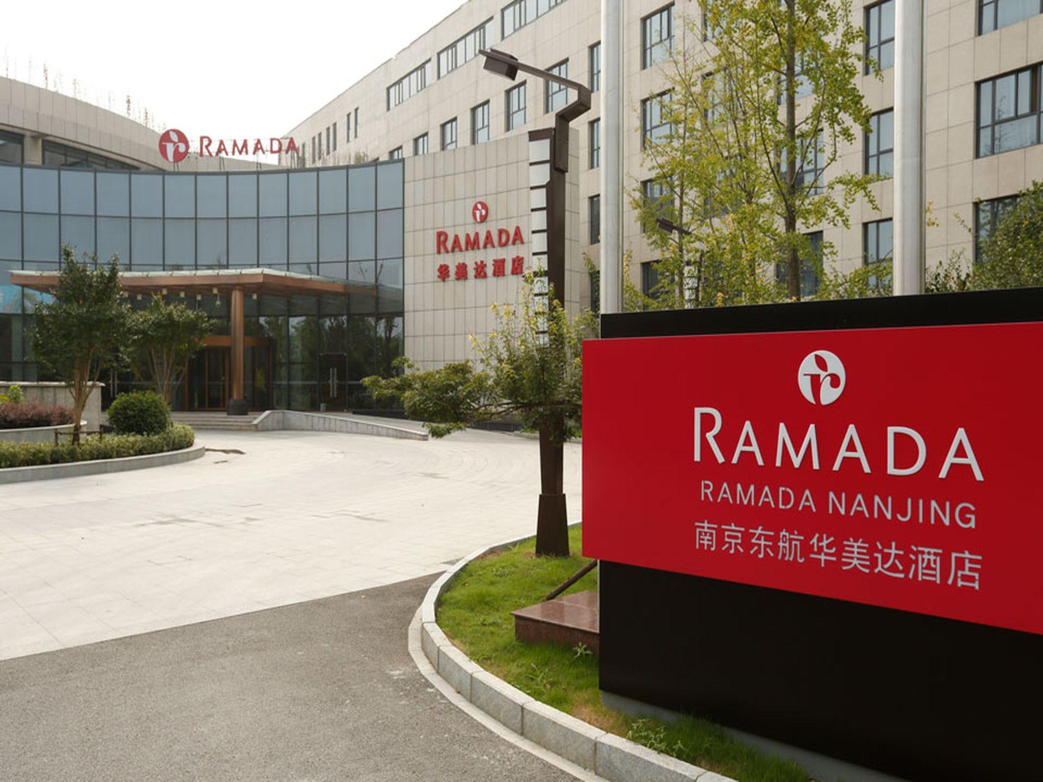 מלון ננג'ינג Ramada Nanjing מראה חיצוני תמונה