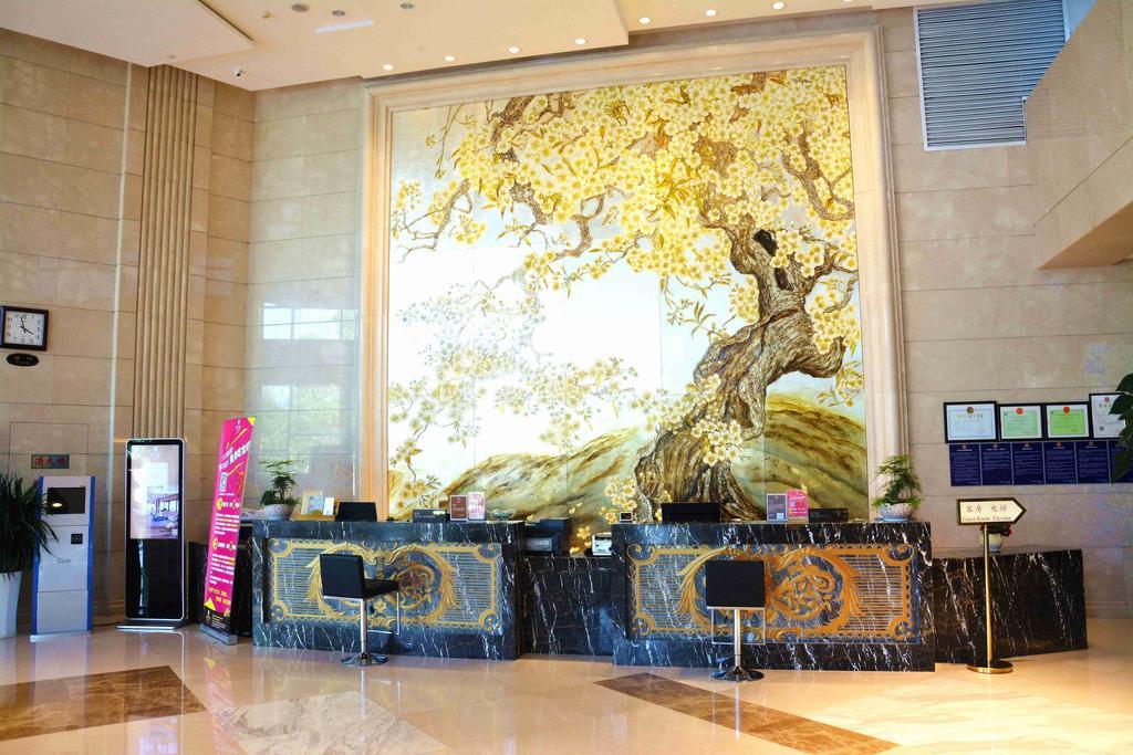 מלון ננג'ינג Ramada Nanjing מראה חיצוני תמונה