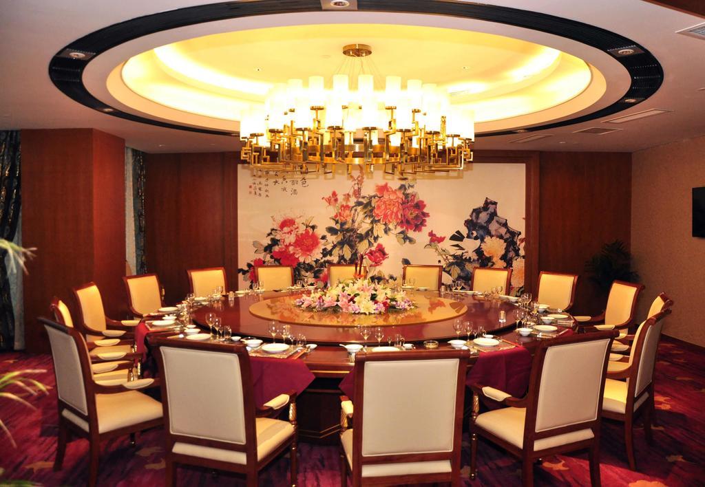 מלון ננג'ינג Ramada Nanjing מראה חיצוני תמונה
