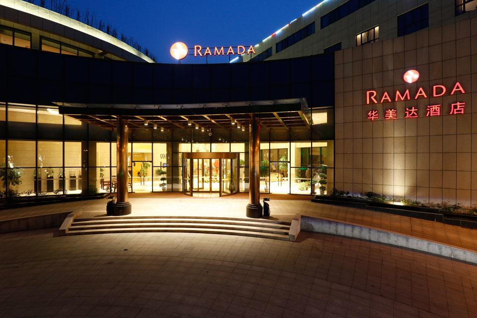 מלון ננג'ינג Ramada Nanjing מראה חיצוני תמונה