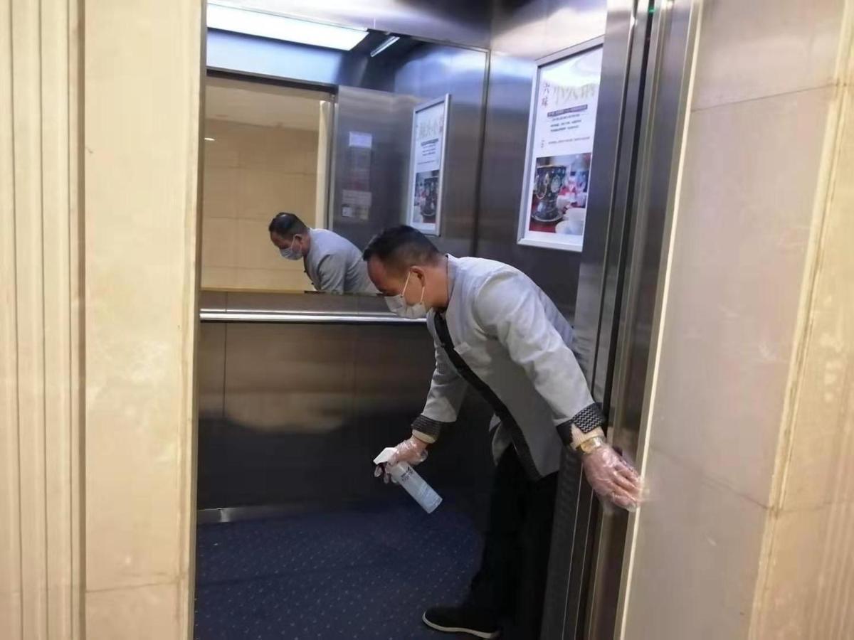 מלון ננג'ינג Ramada Nanjing מראה חיצוני תמונה